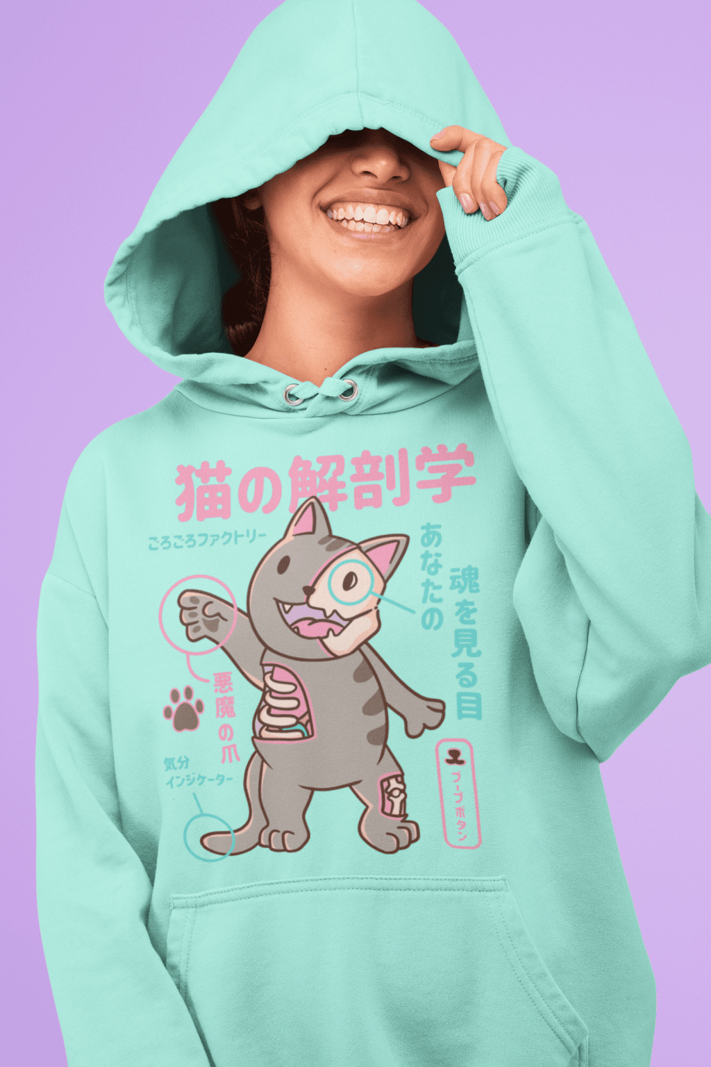 pullover hoodie mockup featuring a woman laughing in a studio 32828a